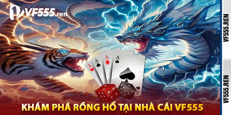 Rồng Hổ